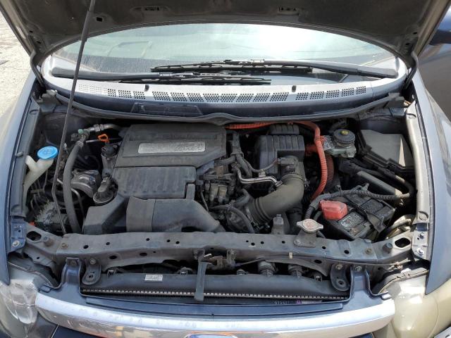 Photo 11 from auction – 2007 HONDA CIVIC HYBR with VIN JHMFA36237S028874