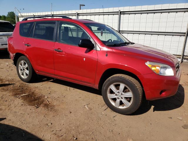 Photo 4 from auction – 2007 TOYOTA RAV4 with VIN JTMBD35V475096750