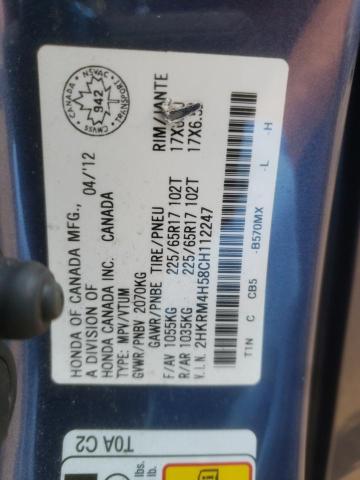 Photo 14 from auction – 2012 HONDA CR-V EX with VIN 2HKRM4H58CH112247