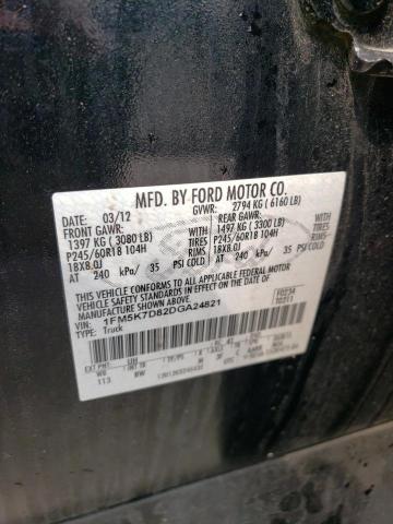 Photo 14 from auction – 2013 FORD EXPLORER X with VIN 1FM5K7D82DGA24821