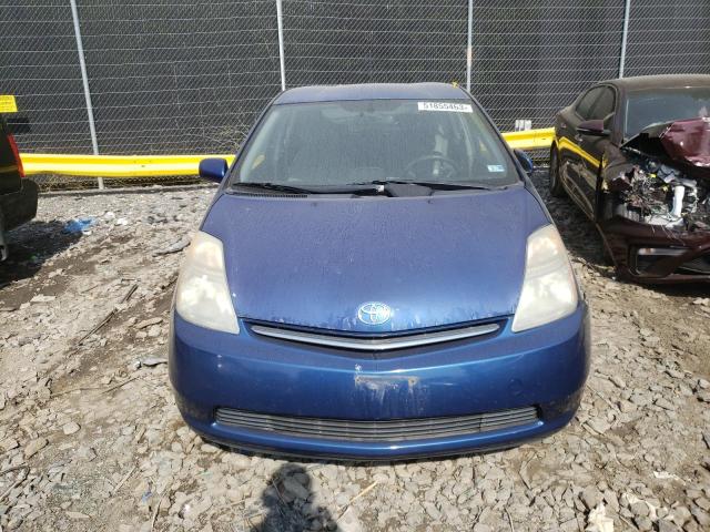 Photo 5 from auction – 2008 TOYOTA PRIUS with VIN JTDKB20U087702839
