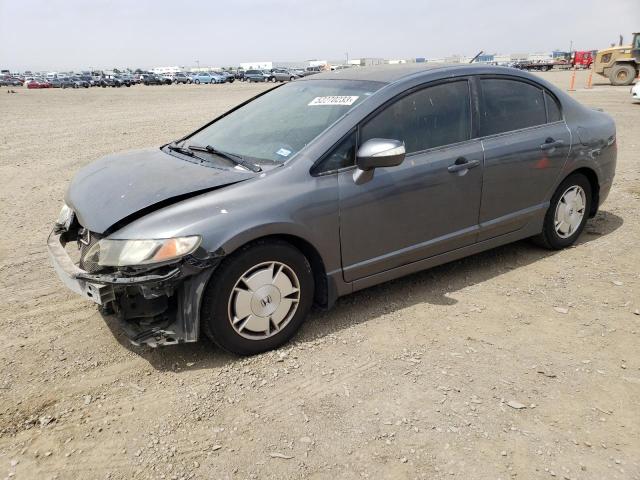 Photo 1 from auction – 2010 HONDA CIVIC HYBR with VIN JHMFA3F29AS006725