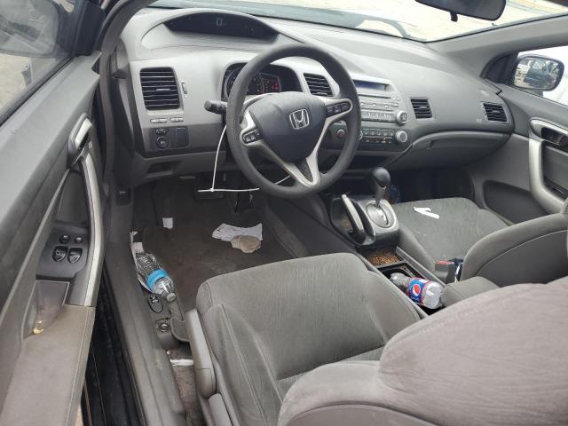 Photo 8 from auction – 2007 HONDA CIVIC EX with VIN 2HGFG12807H528269