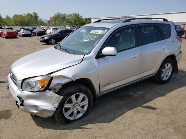 TOYOTA RAV4 LIMIT 2007 with VIN JTMBD31V276043979 - Photo from auction