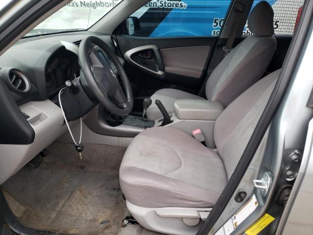 Photo 7 from auction – 2008 TOYOTA RAV4 with VIN JTMBK35V985068840