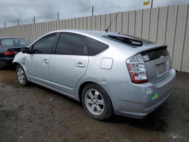 Photo 2 from auction – 2007 TOYOTA PRIUS with VIN JTDKB20U377575874