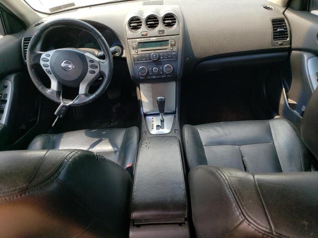 Photo 8 from auction – 2007 NISSAN ALTIMA 2.5 with VIN 1N4AL21E87N459233