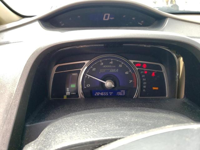 Photo 9 from auction – 2008 HONDA CIVIC HYBR with VIN JHMFA36298S007626