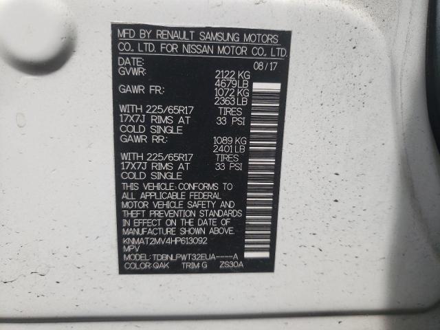 Photo 14 from auction – 2017 NISSAN ROGUE S with VIN KNMAT2MV4HP613092