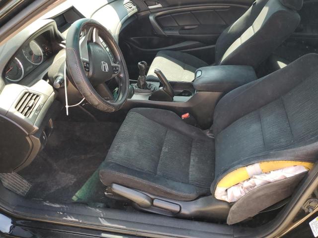 Photo 7 from auction – 2011 HONDA ACCORD LX- with VIN 1HGCS1A33BA015659
