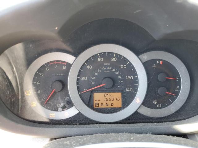 Photo 9 from auction – 2012 TOYOTA RAV4 LIMIT with VIN 2T3YF4DV6CW130475