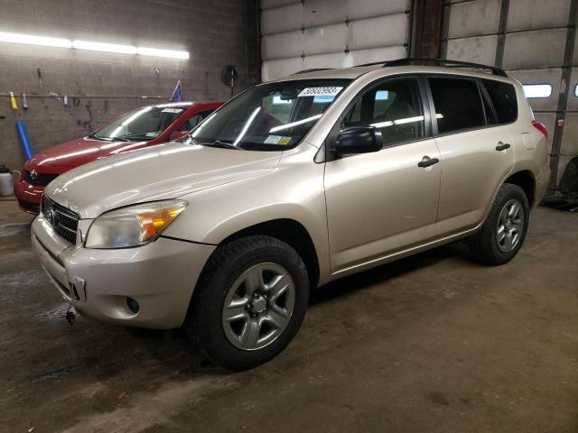 TOYOTA RAV4 2007 with VIN JTMBD33V976049856 - Photo from auction