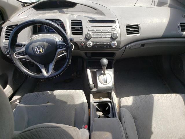 Photo 8 from auction – 2006 HONDA CIVIC EX with VIN 2HGFG12876H518482