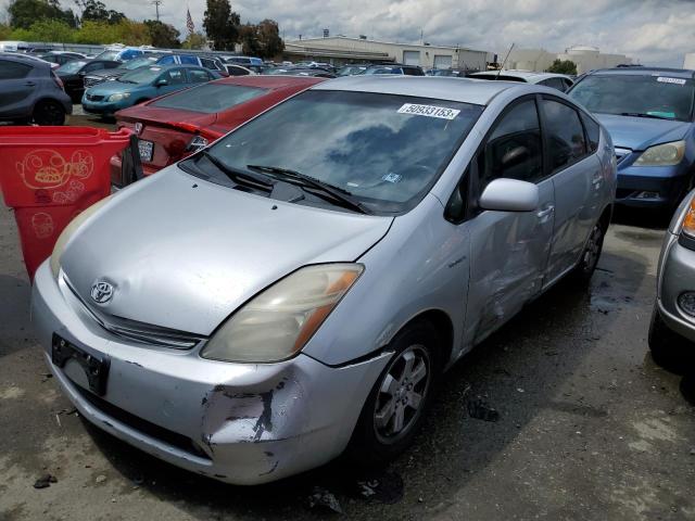 Photo 1 from auction – 2006 TOYOTA PRIUS with VIN JTDKB20UX63163683