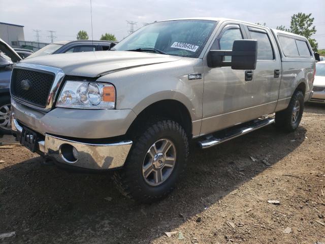 Photo 1 from auction – 2007 FORD F150 SUPER with VIN 1FTPW14V47FB56560