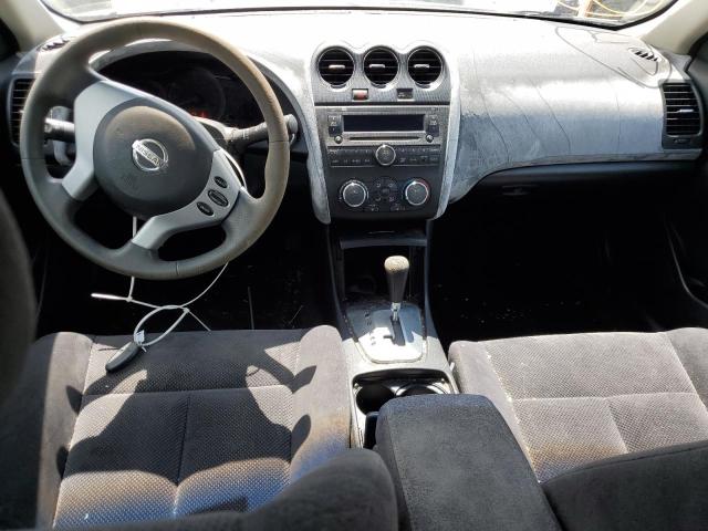Photo 8 from auction – 2007 NISSAN ALTIMA 2.5 with VIN 1N4AL21E77C138070