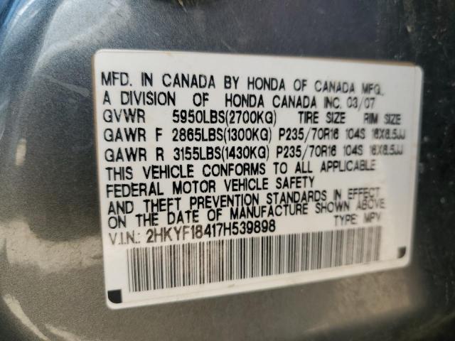 Photo 14 from auction – 2007 HONDA PILOT EX with VIN 2HKYF18417H539898