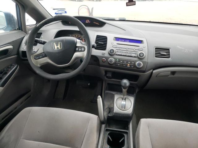 Photo 8 from auction – 2007 HONDA CIVIC EX with VIN 1HGFA16807L089590