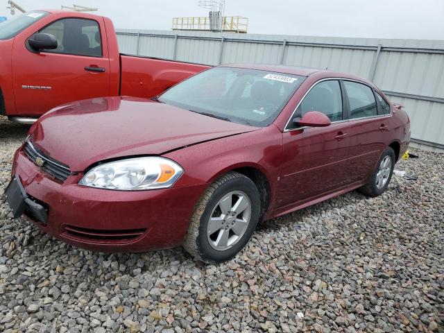 Photo 1 from auction – 2009 CHEVROLET IMPALA 1LT with VIN 2G1WT57K691108297