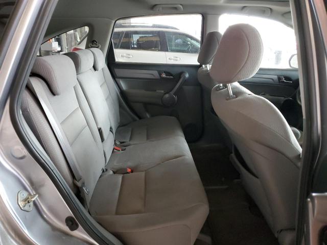 Photo 11 from auction – 2008 HONDA CR-V EX with VIN JHLRE48558C078030