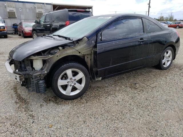 HONDA CIVIC EX 2007 with VIN 2HGFG11847H509273 - Photo from auction