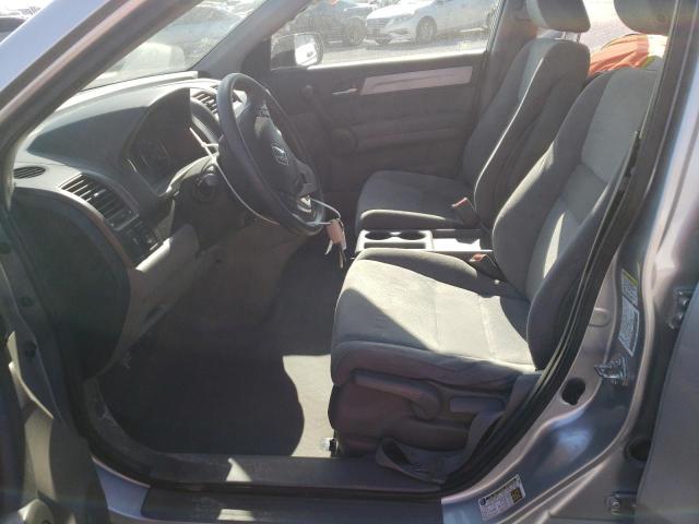 Photo 7 from auction – 2011 HONDA CR-V EX with VIN JHLRE3H56BC014533
