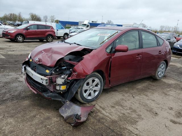 TOYOTA PRIUS 2004 with VIN JTDKB20U840085502 - Photo from auction