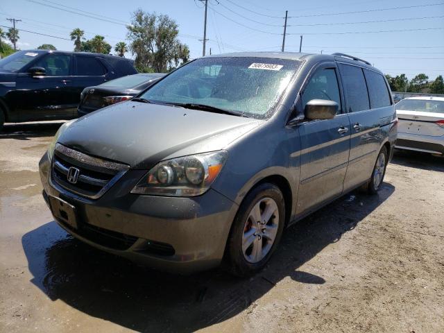 HONDA ODYSSEY EX 2007 with VIN 5FNRL38777B447485 - Photo from auction