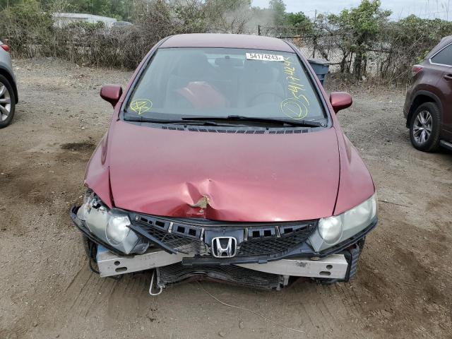 Photo 5 from auction – 2011 HONDA CIVIC LX with VIN 2HGFA1F55BH532845