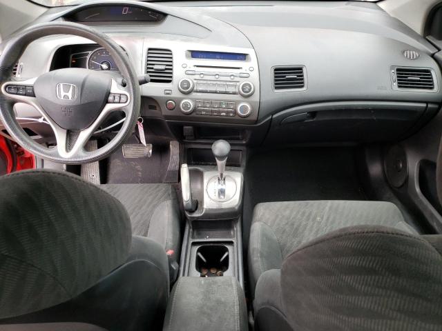 Photo 8 from auction – 2010 HONDA CIVIC EX with VIN 2HGFG1B81AH522293