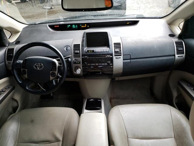 Photo 8 from auction – 2008 TOYOTA PRIUS with VIN JTDKB20U787797643