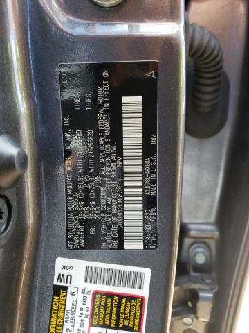 Photo 14 from auction – 2021 TOYOTA HIGHLANDER with VIN 5TDDBRCH3MS532914