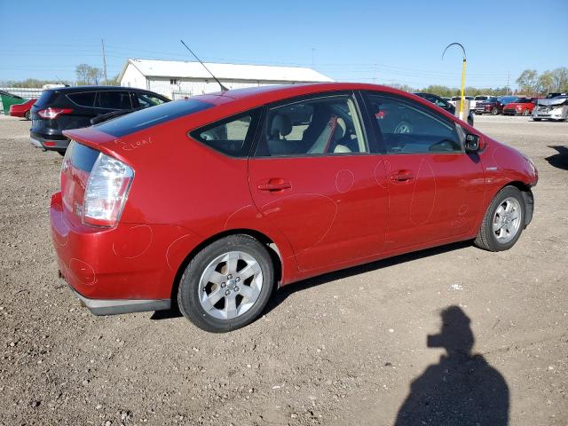 Photo 3 from auction – 2008 TOYOTA PRIUS with VIN JTDKB20U283411931