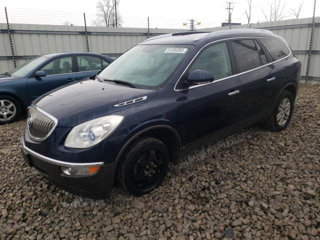 BUICK ENCLAVE CX 2008 with VIN 5GAER13768J225797 - Photo from auction