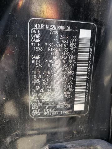 Photo 14 from auction – 2009 NISSAN CUBE BASE with VIN JN8AZ28R09T119367
