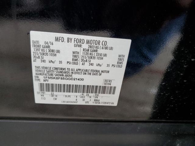 Photo 14 from auction – 2016 FORD EXPLORER L with VIN 1FM5K8F85GGD21430