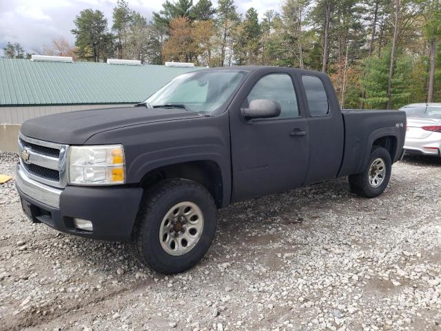 CHEVROLET SILVERADO 2007 with VIN 1GCEK19C07E500451 - Photo from auction
