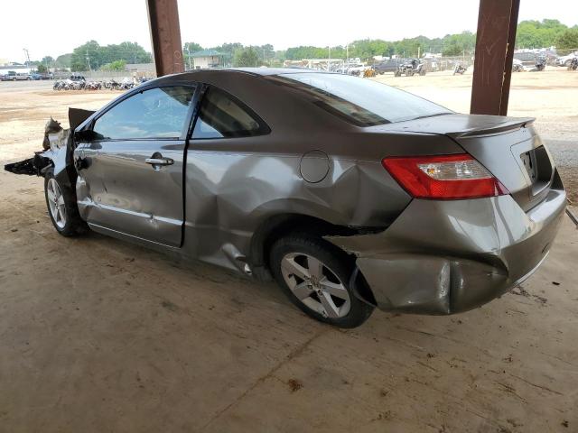 Photo 2 from auction – 2007 HONDA CIVIC with VIN 2HGFG12857H508759