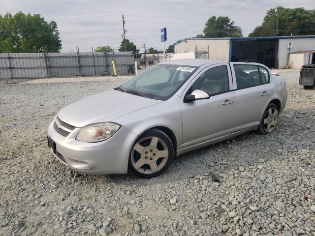 CHEVROLET COBALT 2LT 2010 with VIN 1G1AF5F55A7196439 - Photo from auction