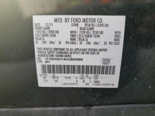 Photo 14 from auction – 2016 FORD EXPLORER P with VIN 1FM5K8HT4GGB85888
