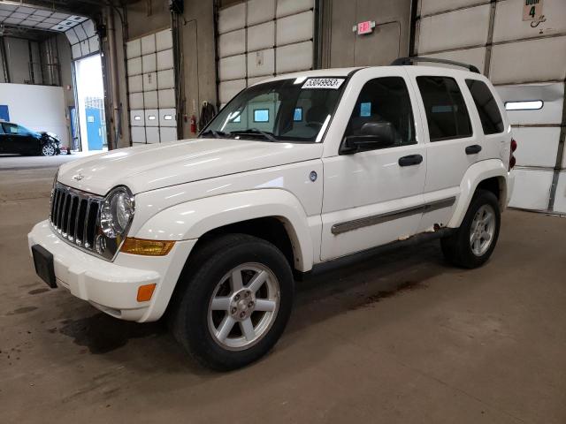 JEEP LIBERTY LI 2005 with VIN 1J4GL58K15W525947 - Photo from auction