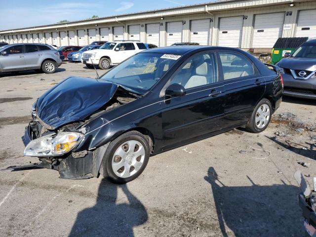 KIA SPECTRA EX 2008 with VIN KNAFE121085500324 - Photo from auction