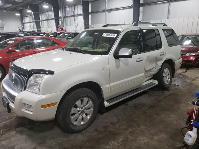 MERCURY MOUNTAINEE 2006 with VIN 4M2EU48866ZJ00873 - Photo from auction