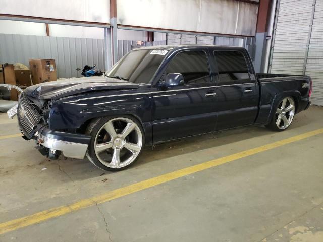 CHEVROLET SILVERADO 2005 with VIN 2GCEK13T951204626 - Photo from auction
