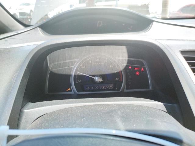 Photo 9 from auction – 2007 HONDA CIVIC with VIN 1HGFA16567L030484