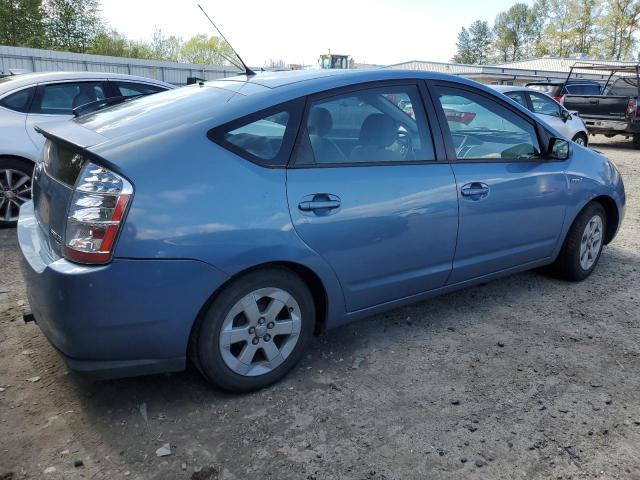 Zdjęcie 3 z aukcji – 2007 TOYOTA PRIUS z VIN JTDKB20U177089340
