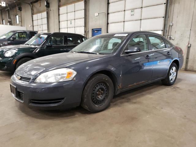 CHEVROLET IMPALA 2008 with VIN 2G1WB58K881348094 - Photo from auction