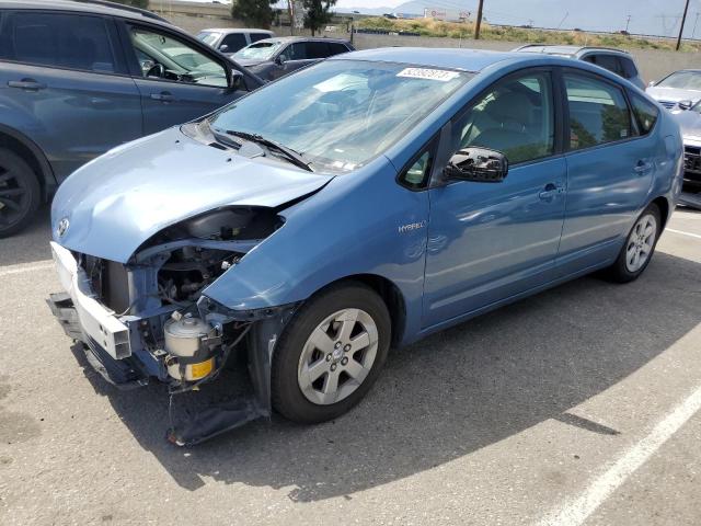 Photo 1 from auction – 2009 TOYOTA PRIUS with VIN JTDKB20U897837844