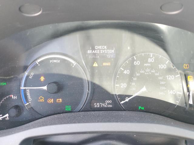 Photo 9 from auction – 2014 LEXUS RX 450 with VIN JTJBC1BA8E2453383