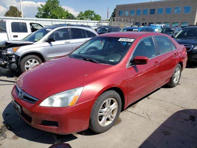 HONDA ACCORD 2007 with VIN 1HGCM56337A147659 - Photo from auction